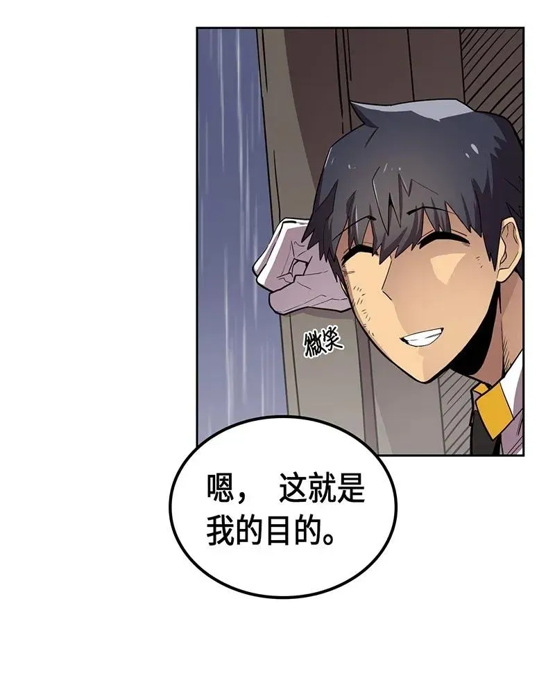 031 31 第6页
