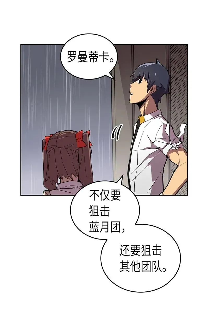 031 31 第7页