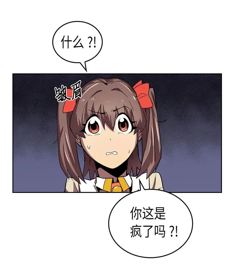 031 31 第8页