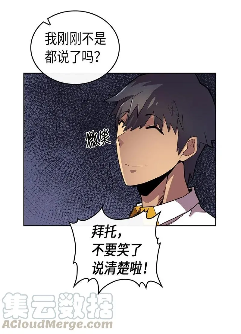 031 31 第9页