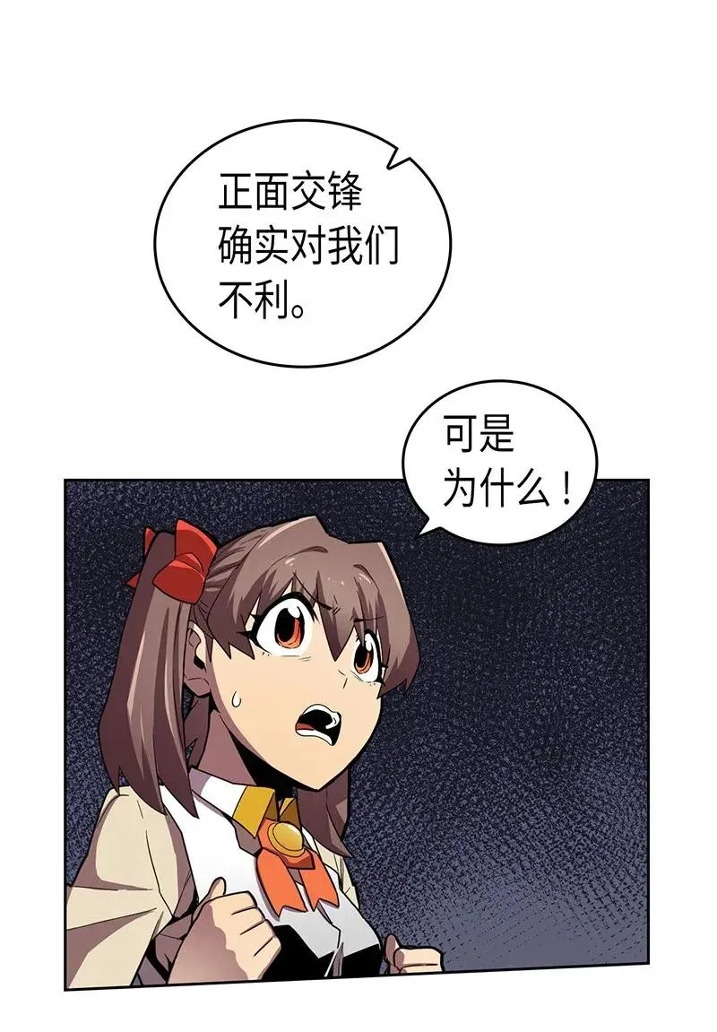 031 31 第10页