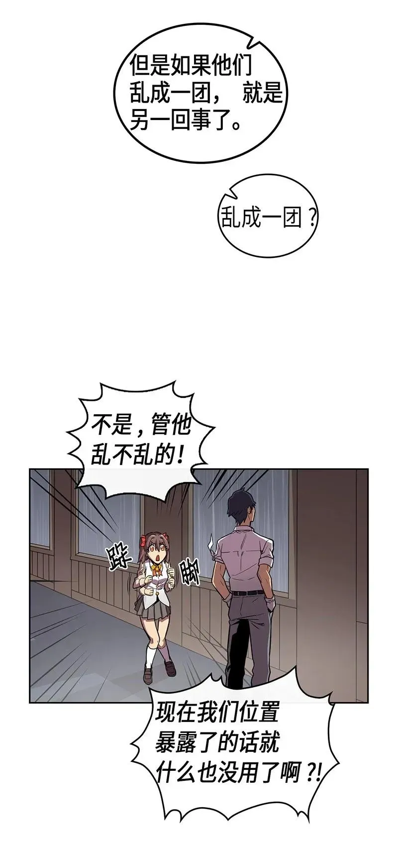 031 31 第11页