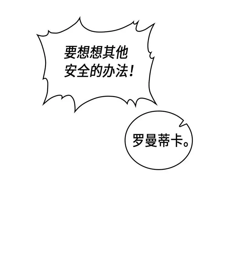 031 31 第12页