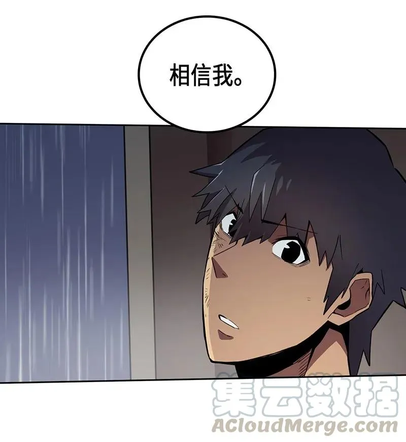031 31 第13页