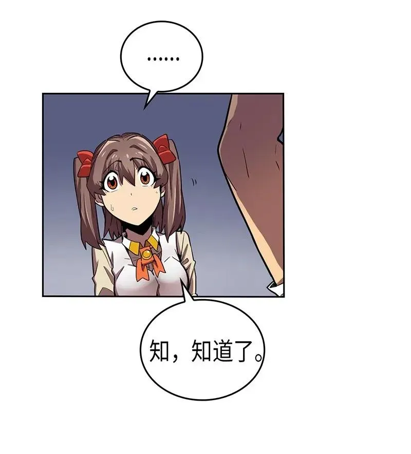 031 31 第14页