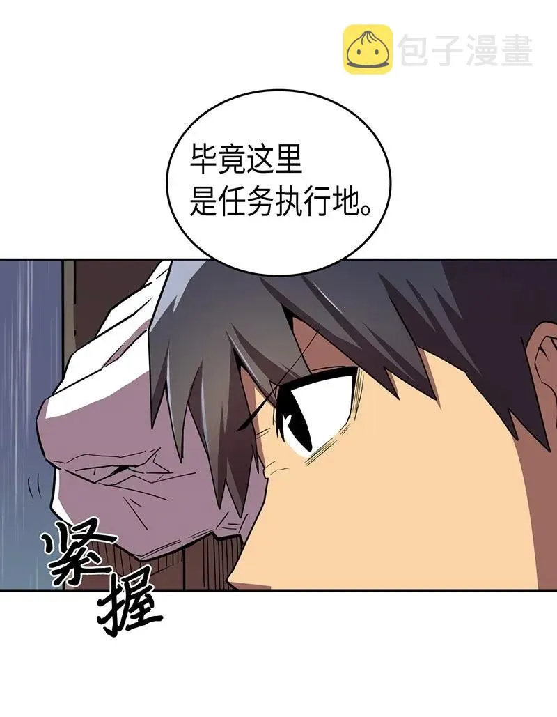 031 31 第16页