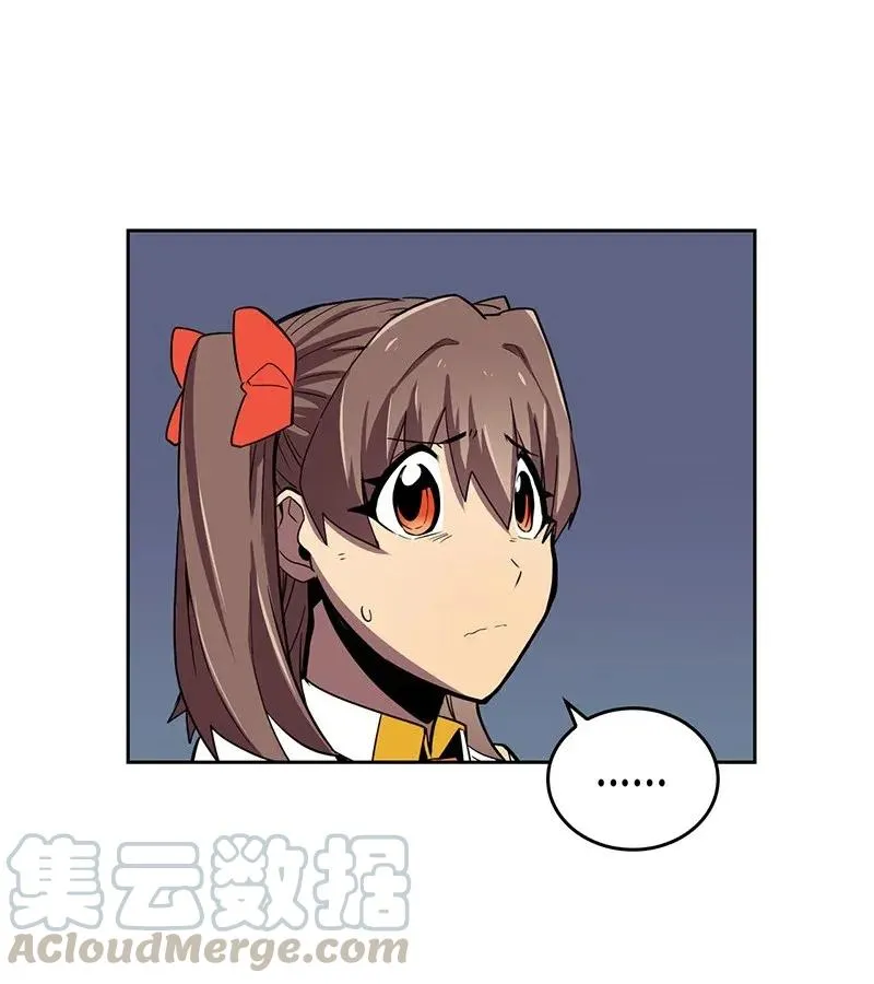 031 31 第17页