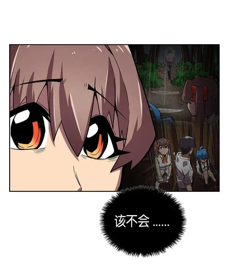 031 31 第18页