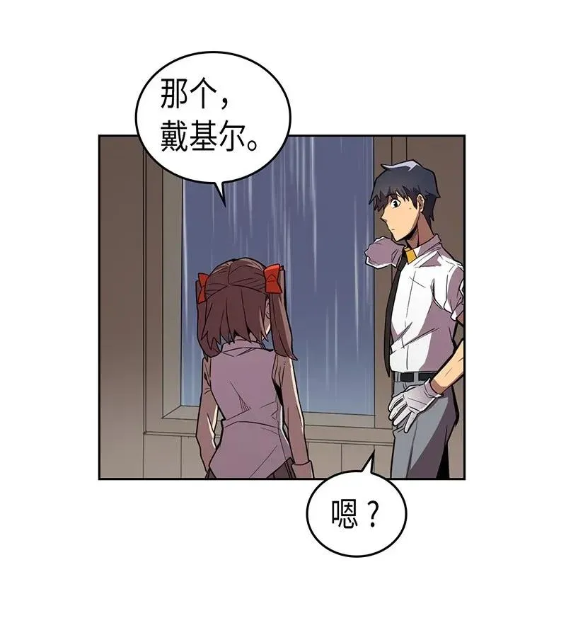 031 31 第19页