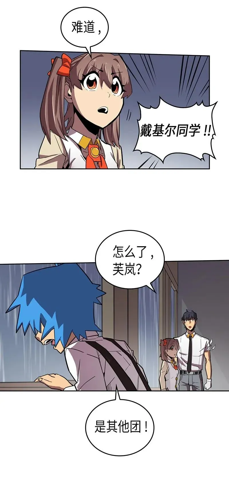 031 31 第20页
