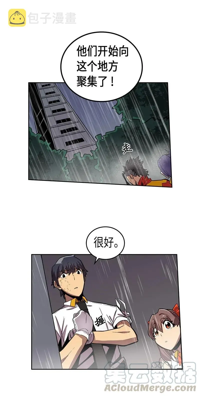 031 31 第21页