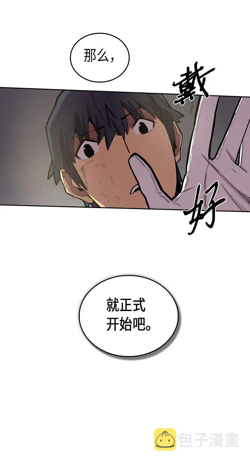 031 31 第22页