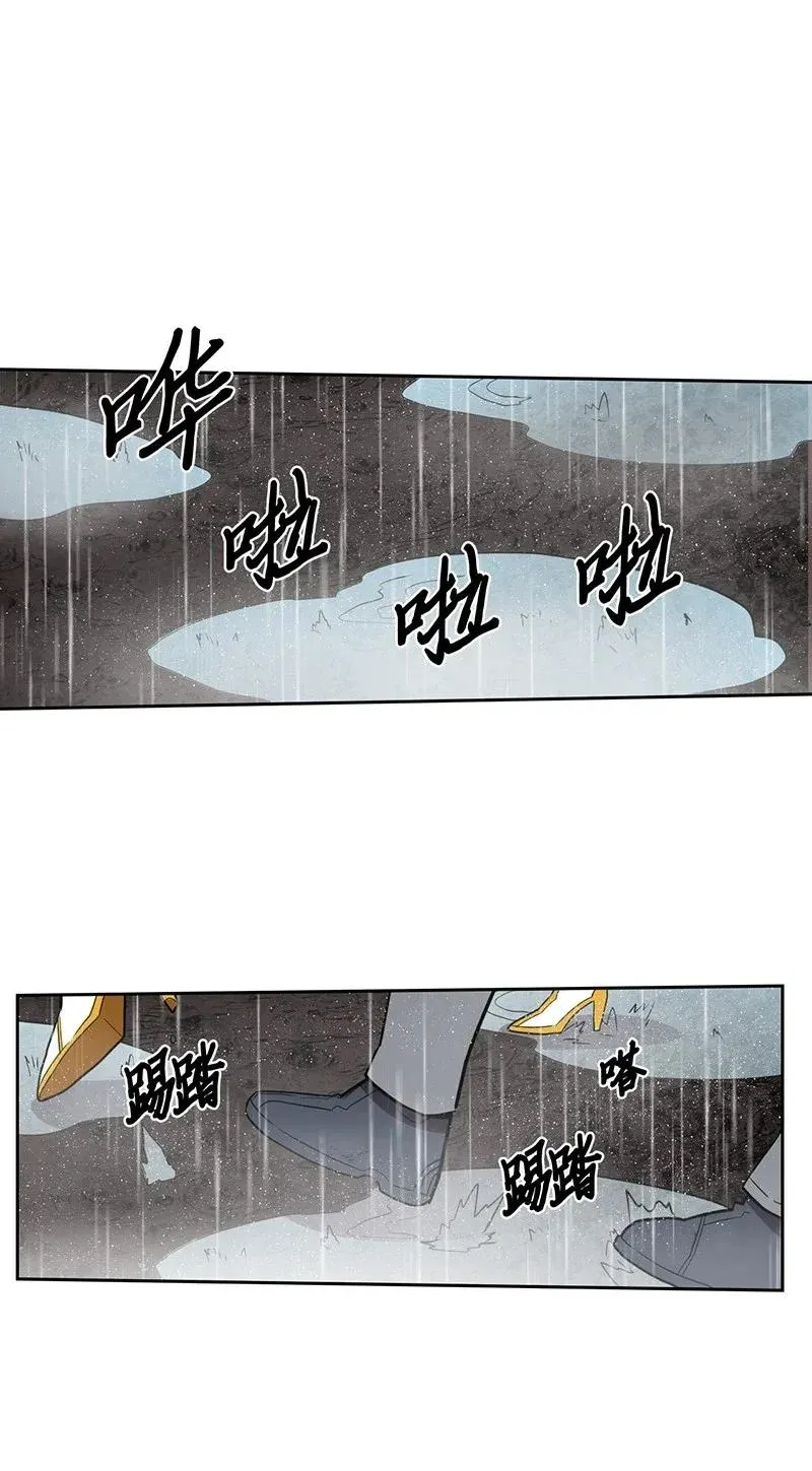 031 31 第23页