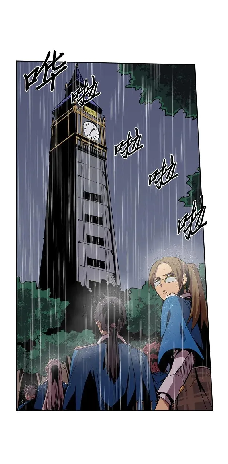 031 31 第24页