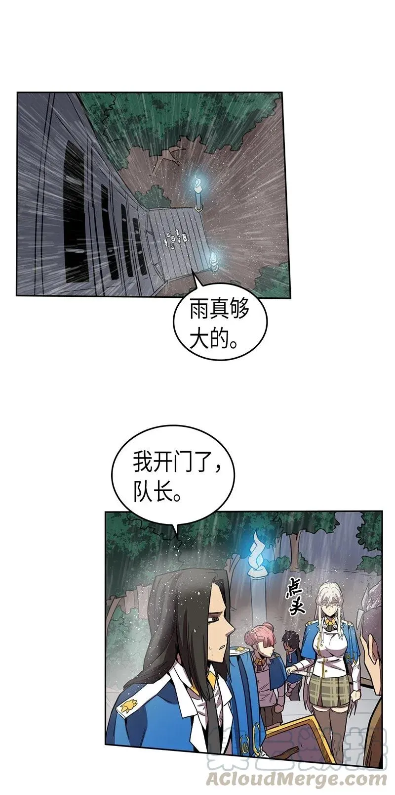 031 31 第25页