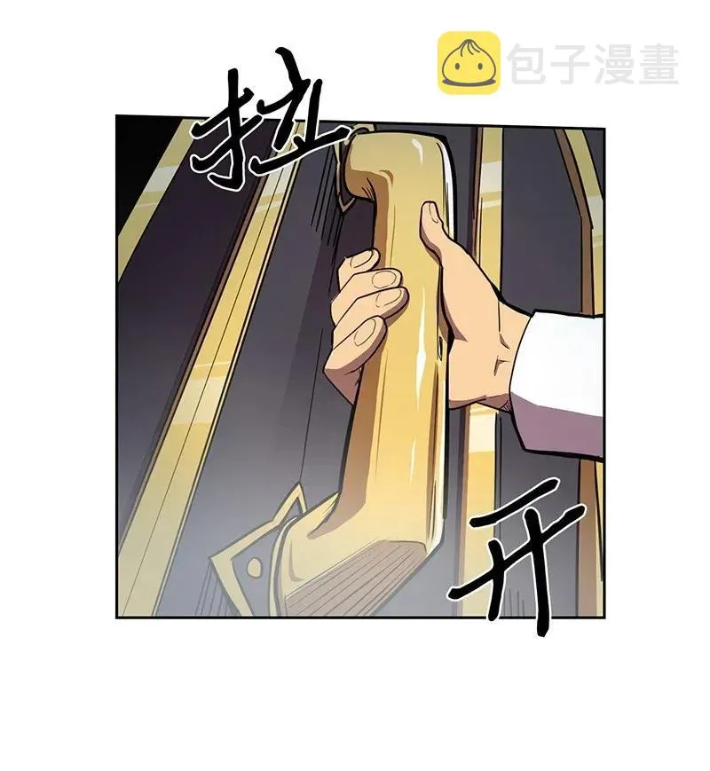 031 31 第26页