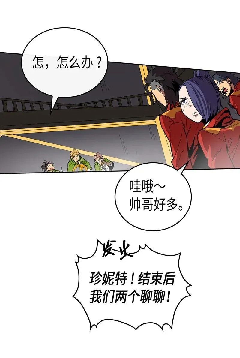 031 31 第28页