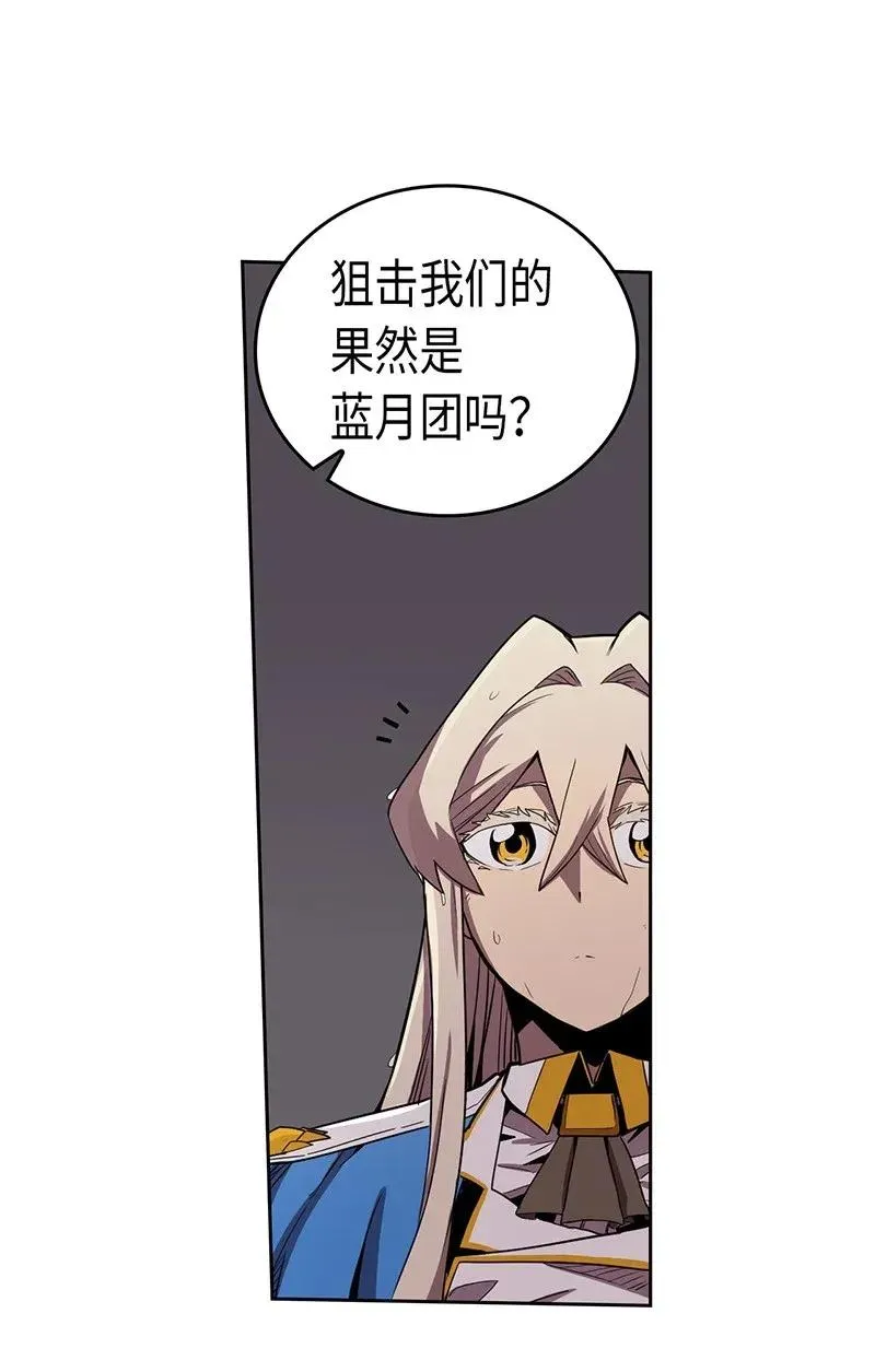 031 31 第31页