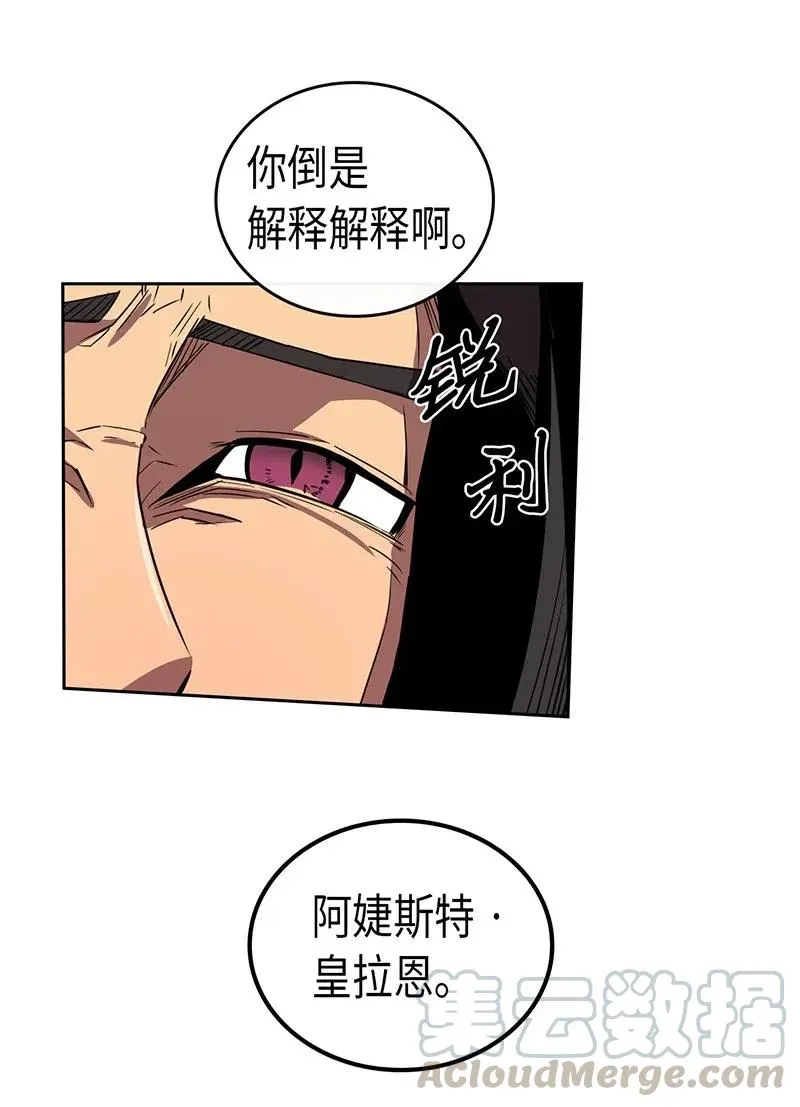 031 31 第33页