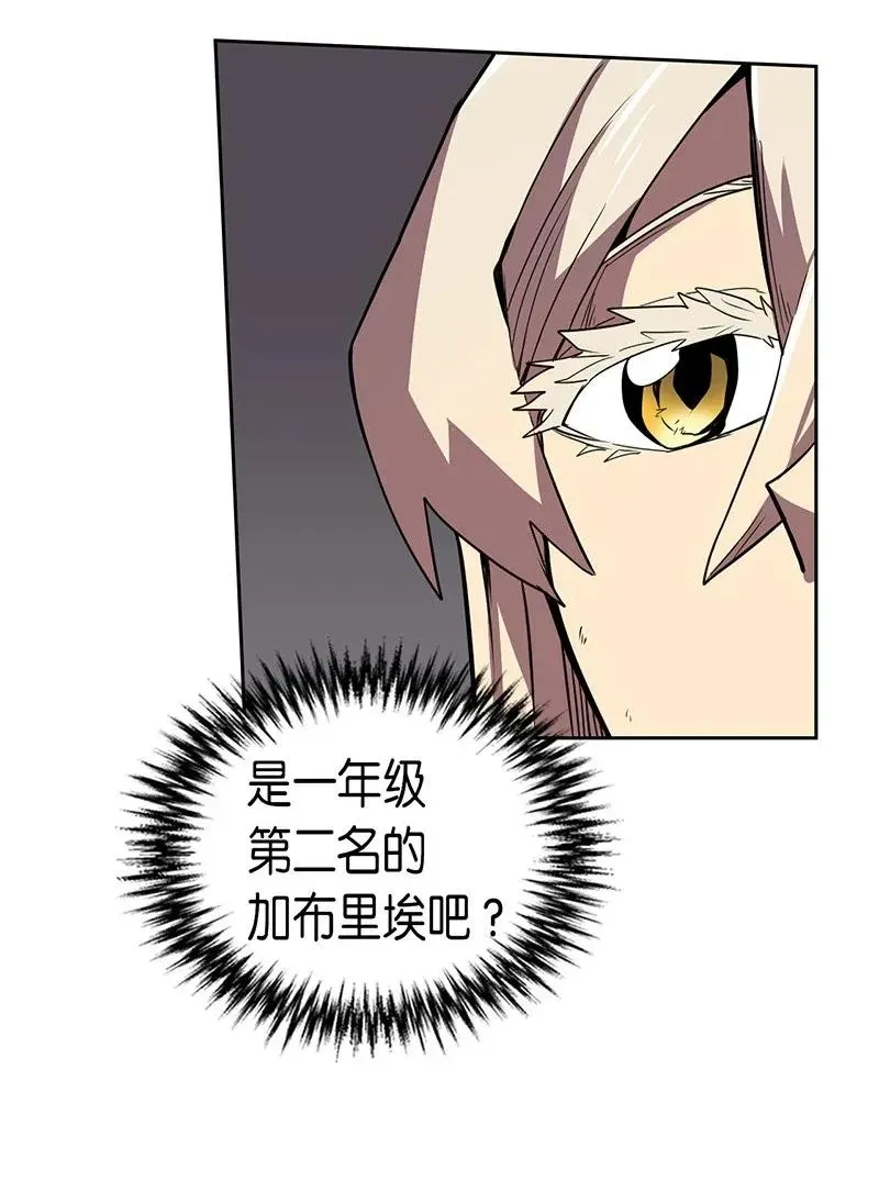 031 31 第34页