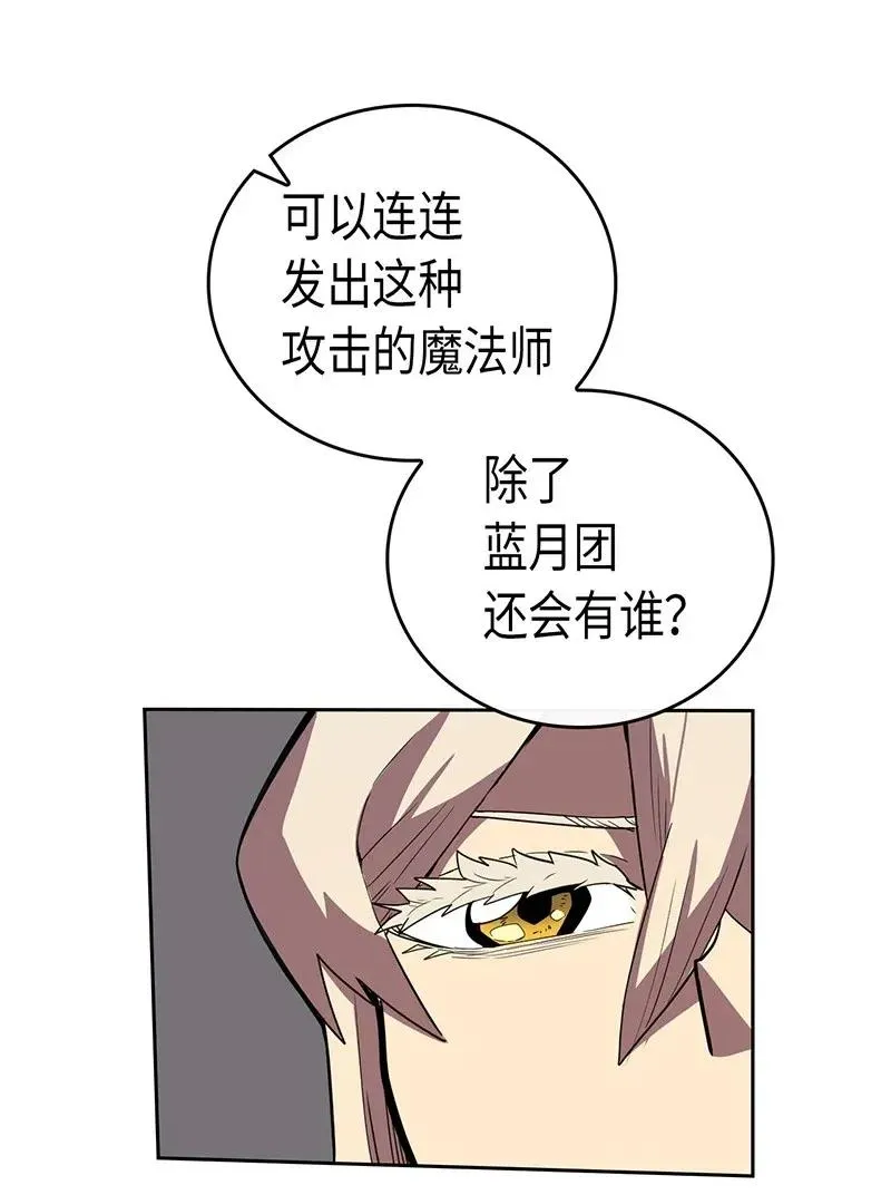 031 31 第36页