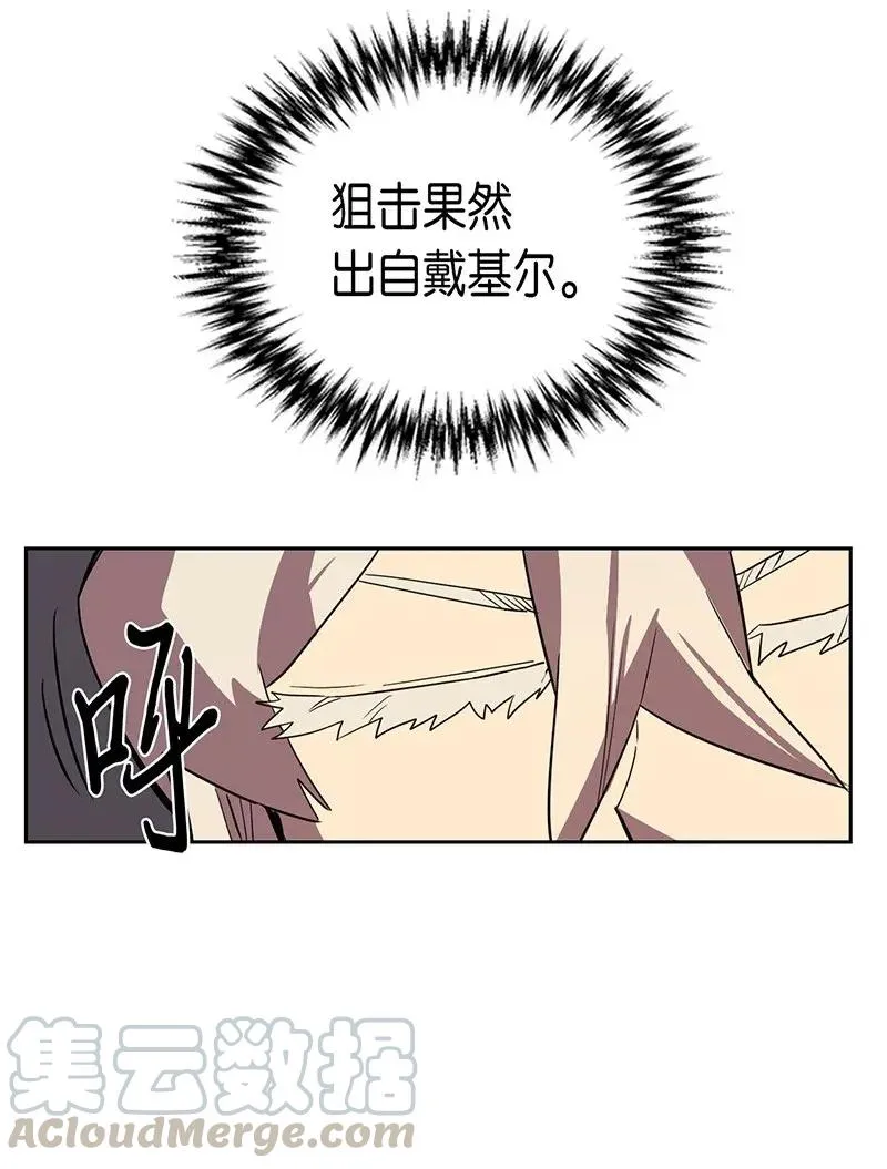 031 31 第37页