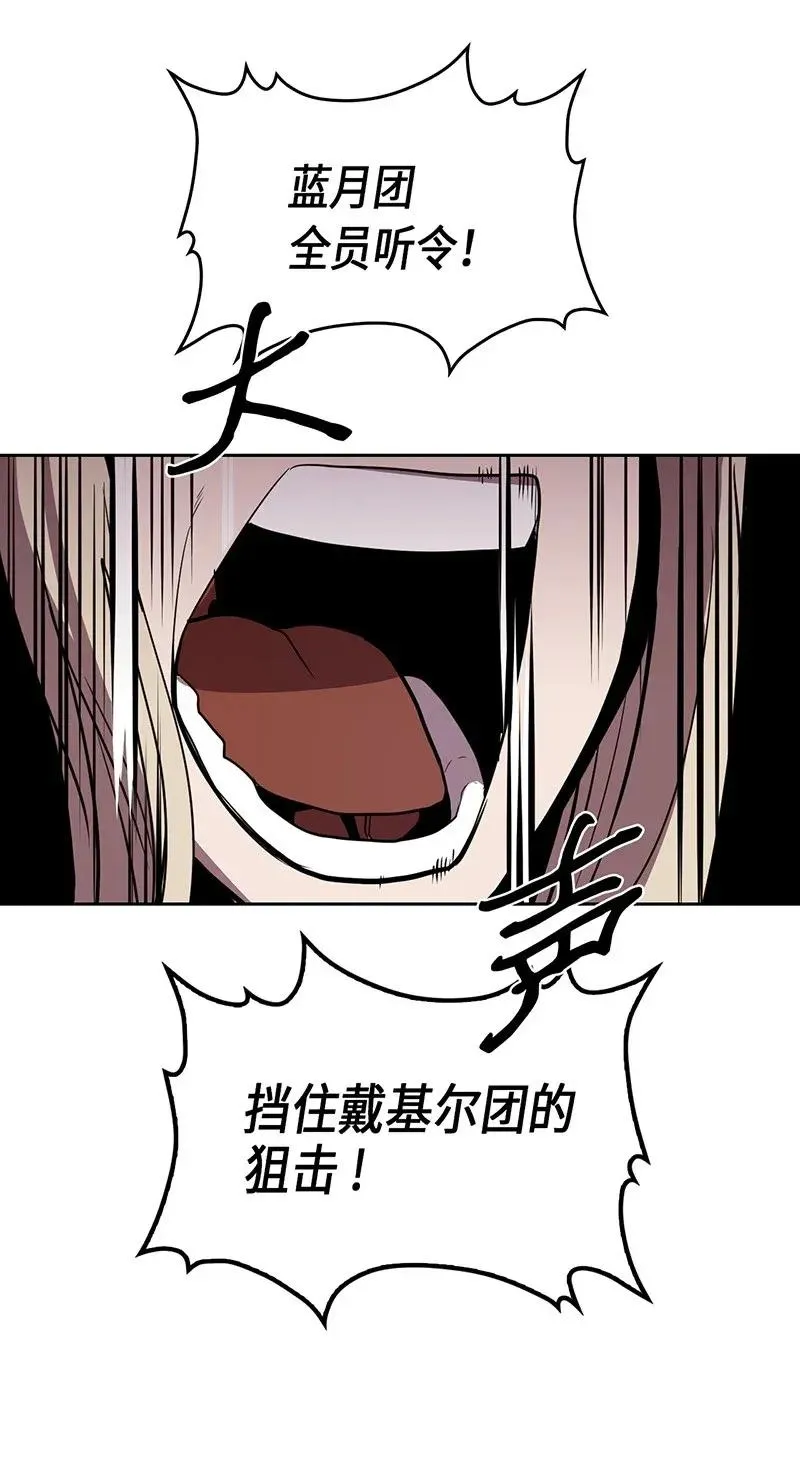 031 31 第39页