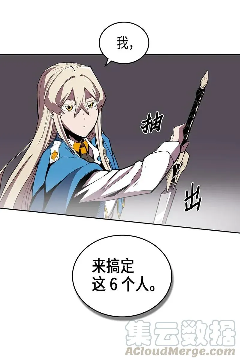 031 31 第41页