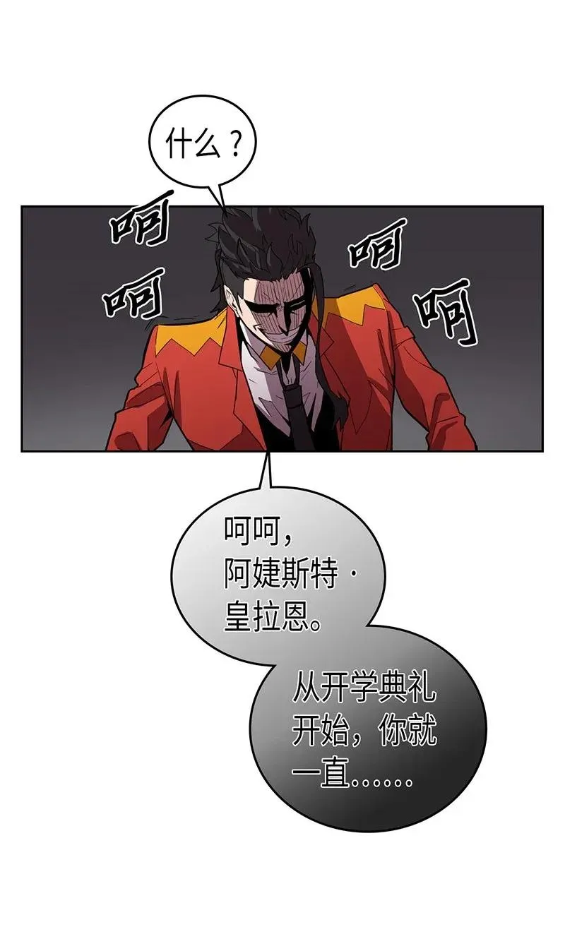 031 31 第42页