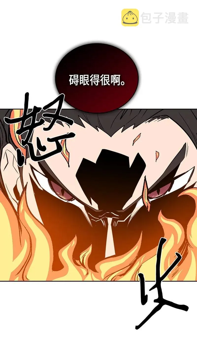 031 31 第43页