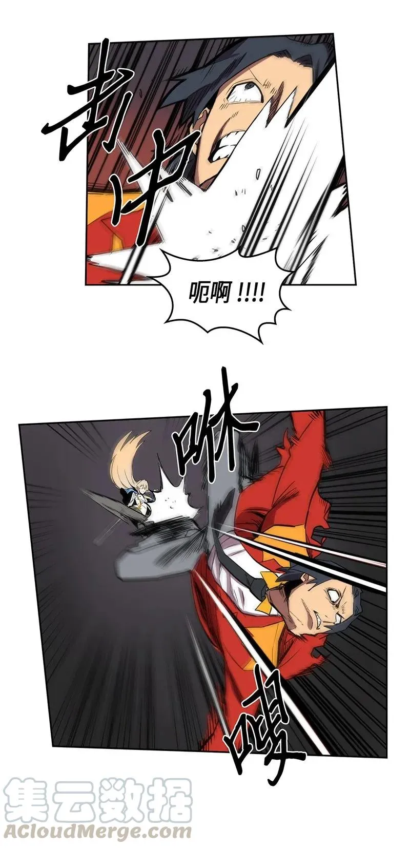 031 31 第49页