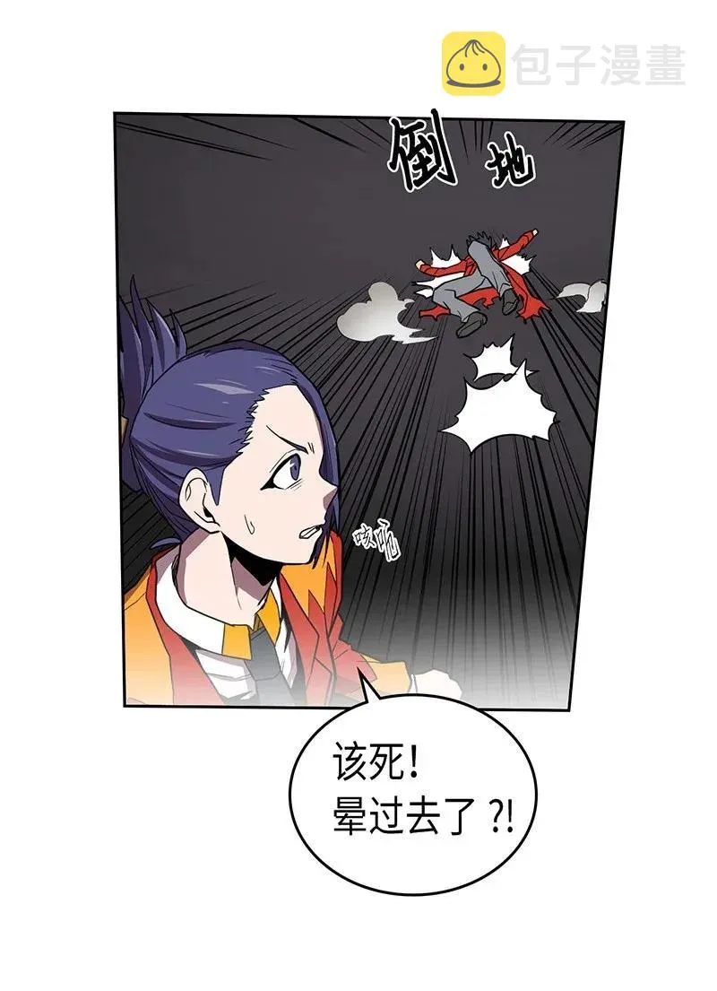 031 31 第50页