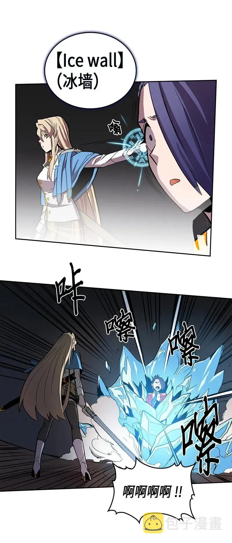 031 31 第51页