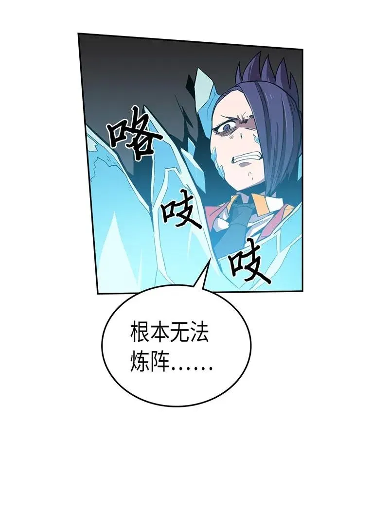 031 31 第52页