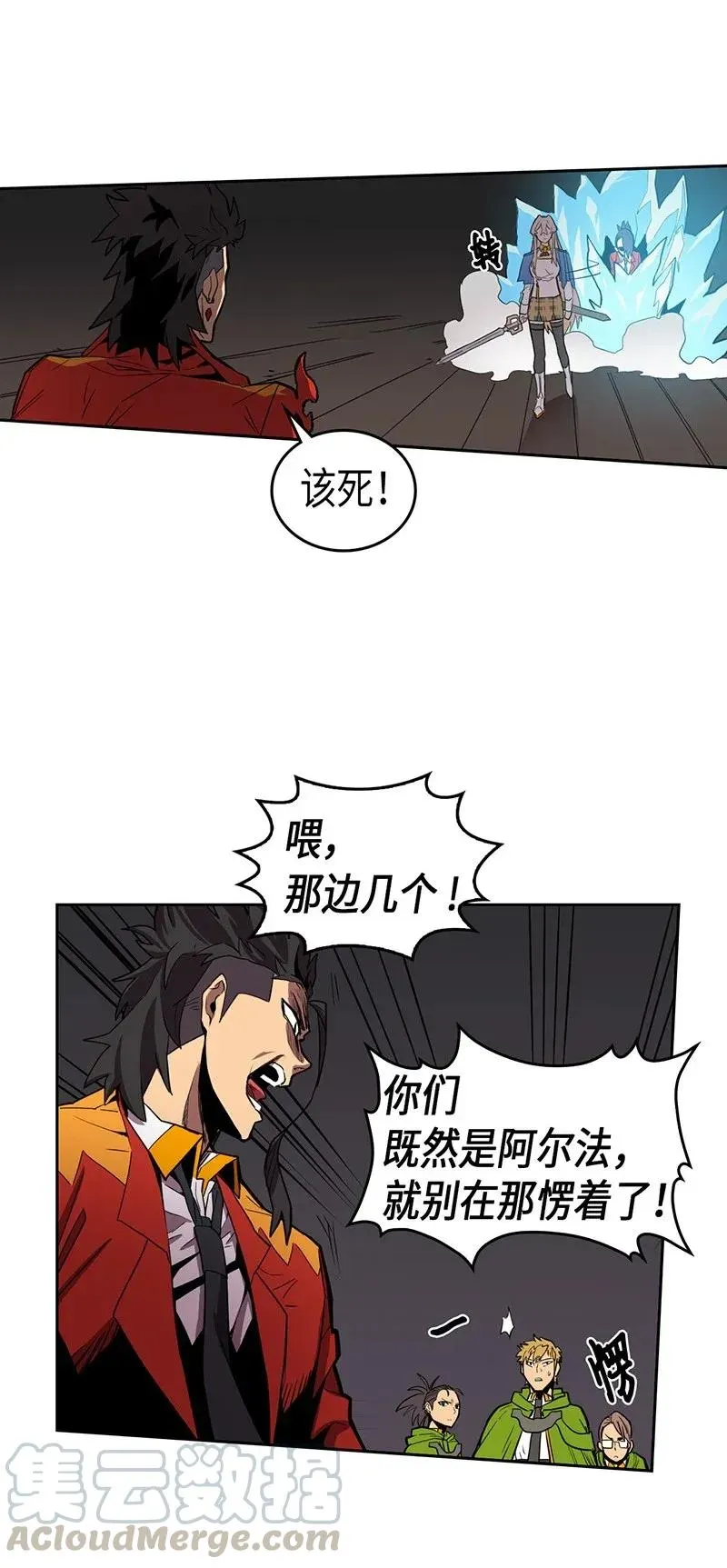 031 31 第53页