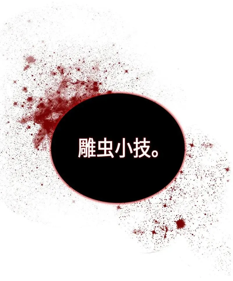 032 32 第2页