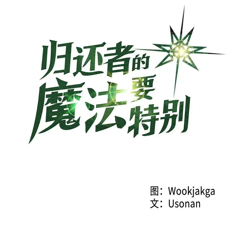 032 32 第4页