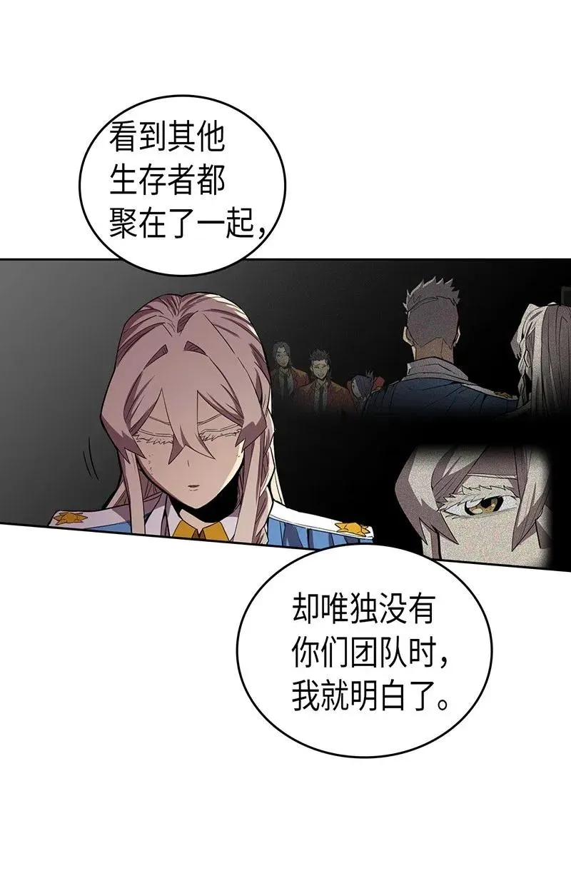 032 32 第8页