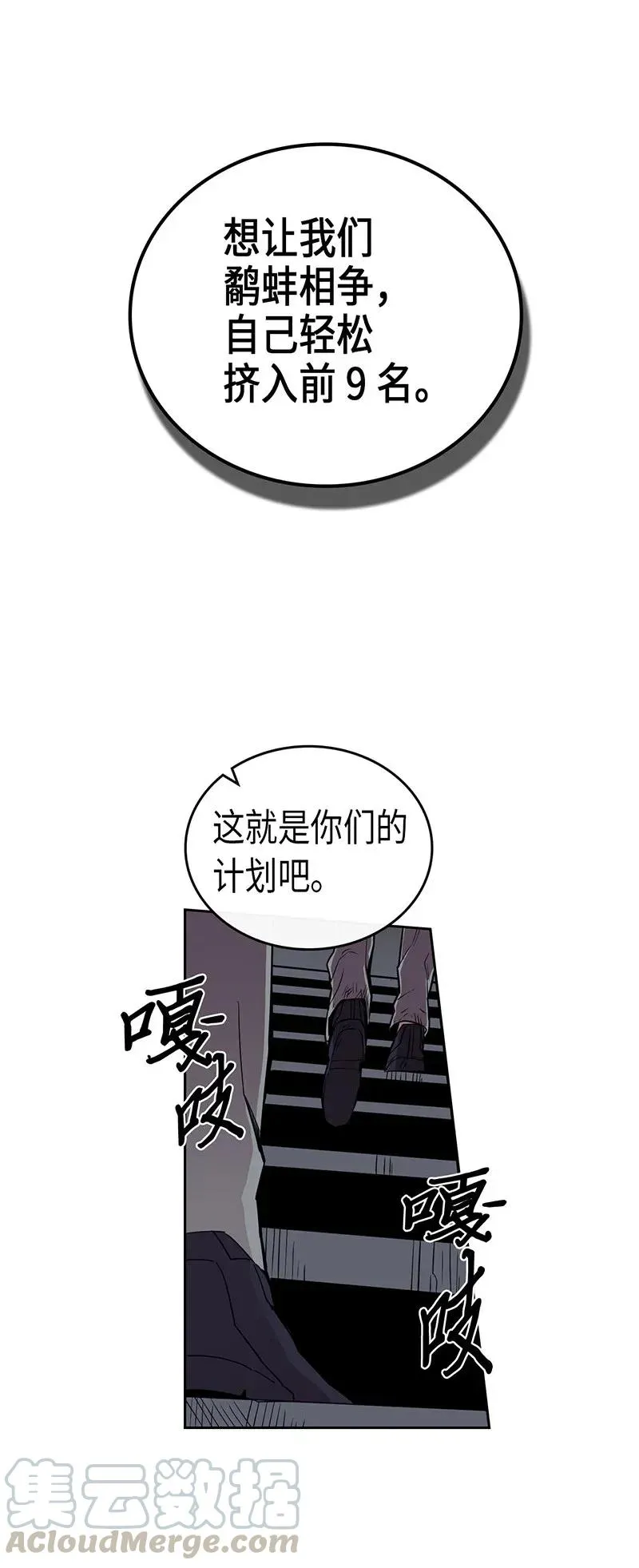 032 32 第9页