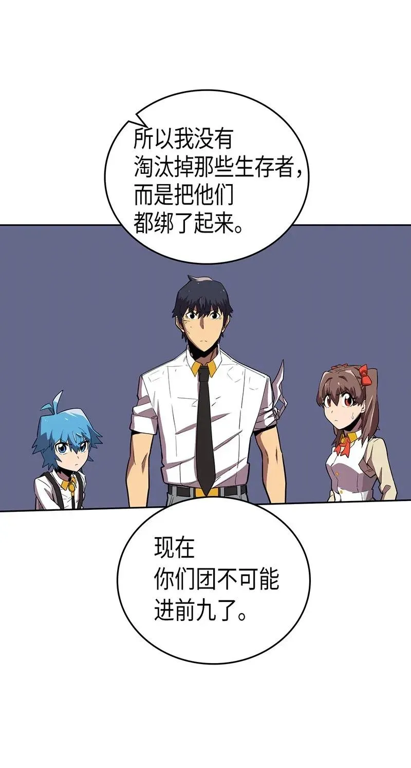 032 32 第10页