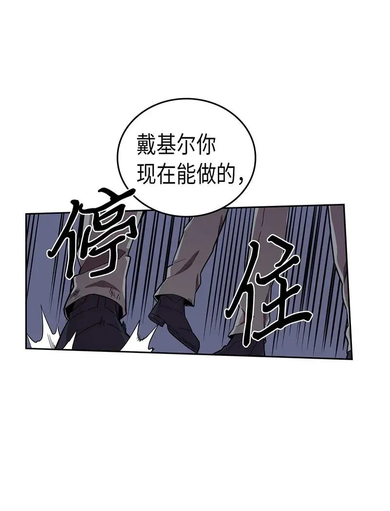 032 32 第11页