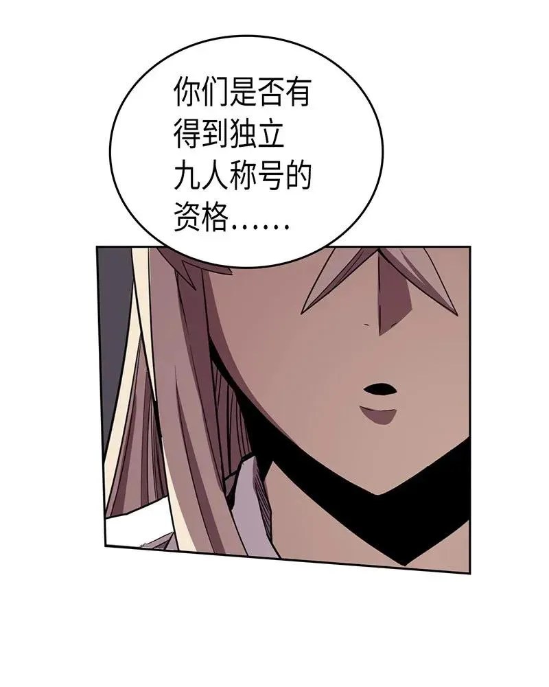 032 32 第16页