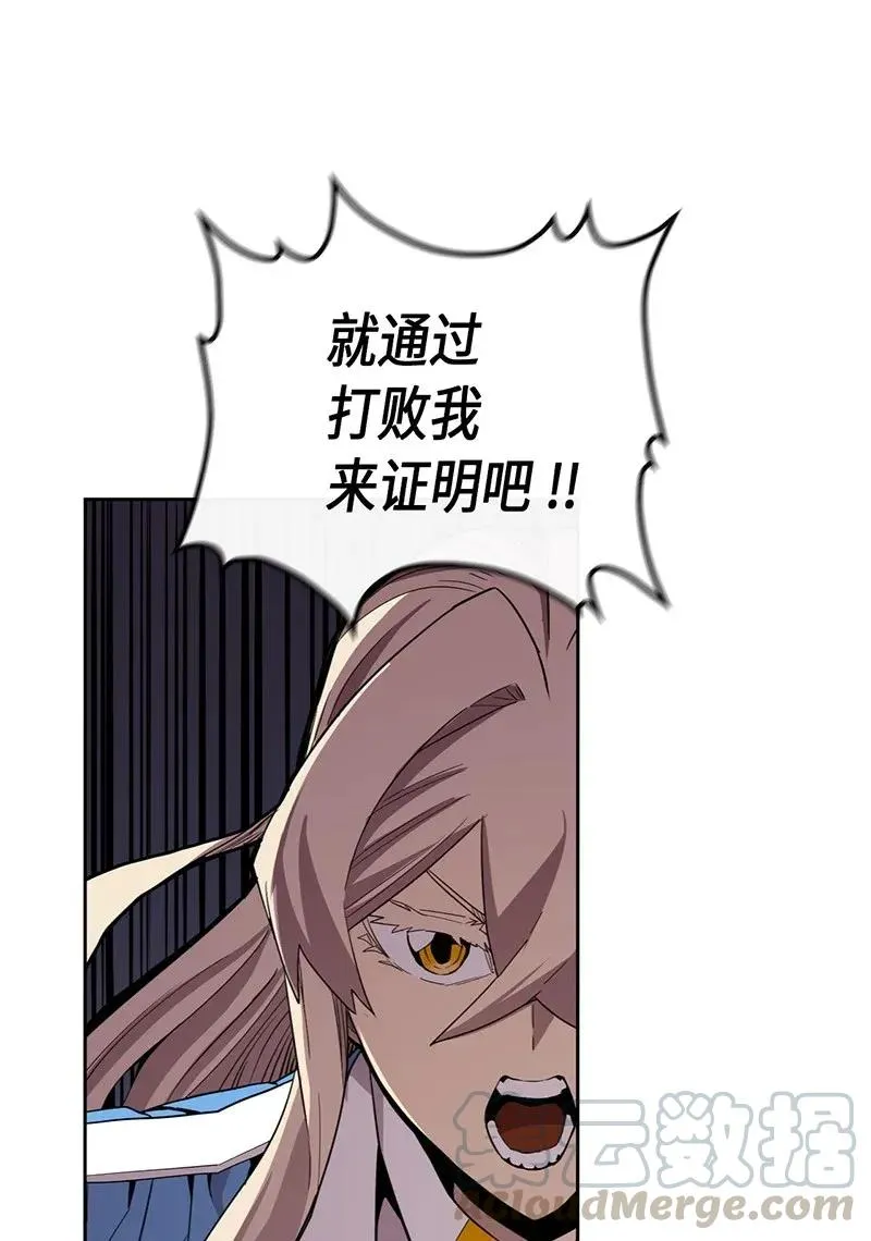 032 32 第17页