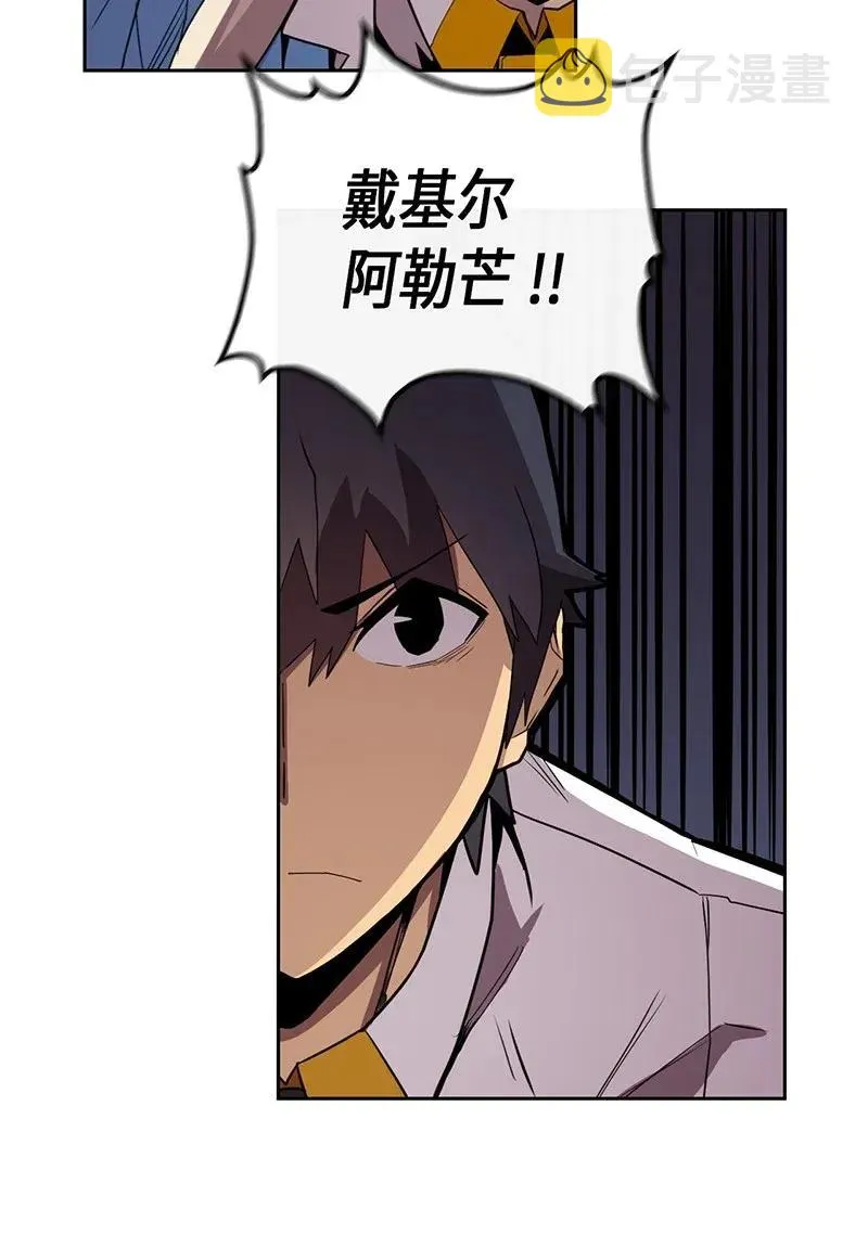 032 32 第18页