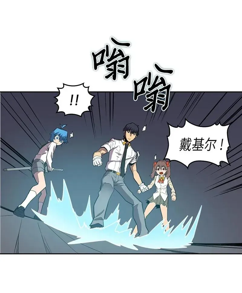 032 32 第19页