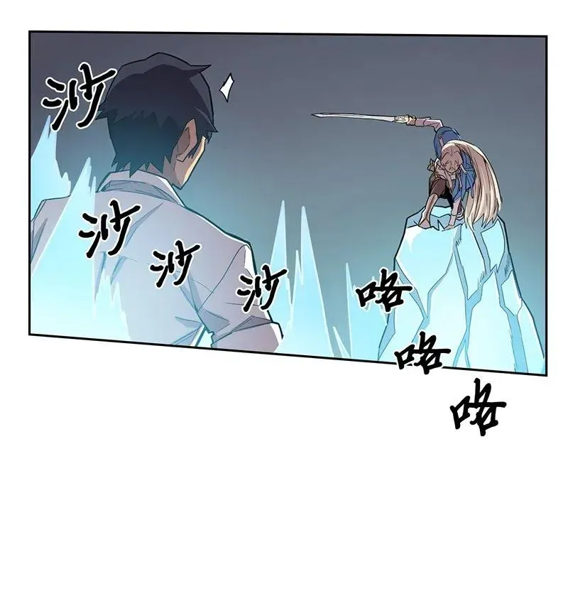 032 32 第20页