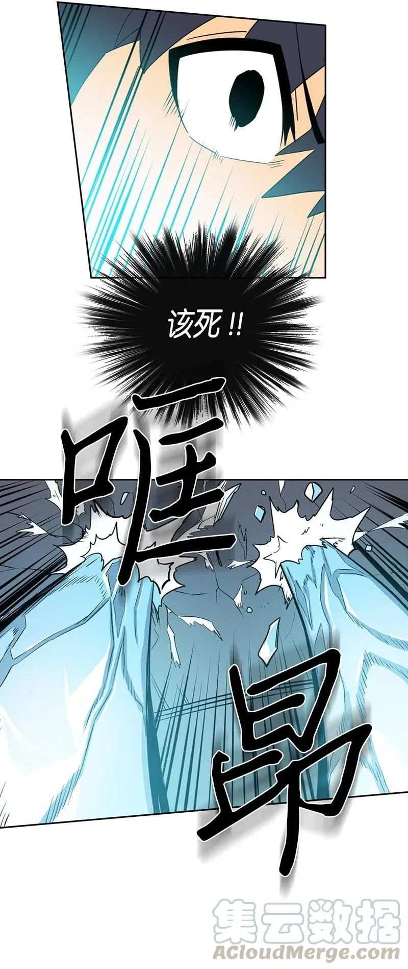 032 32 第21页