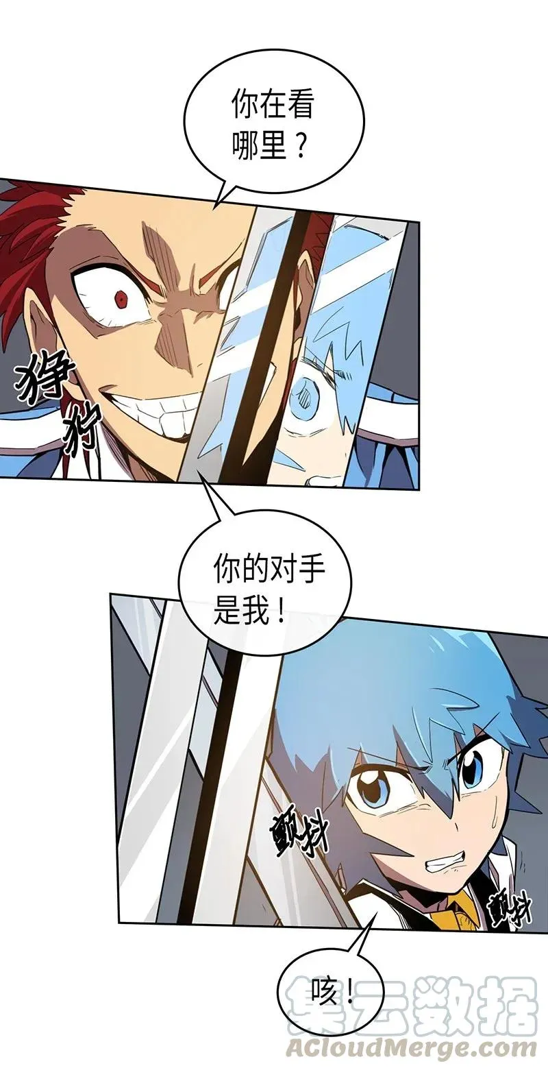 032 32 第25页
