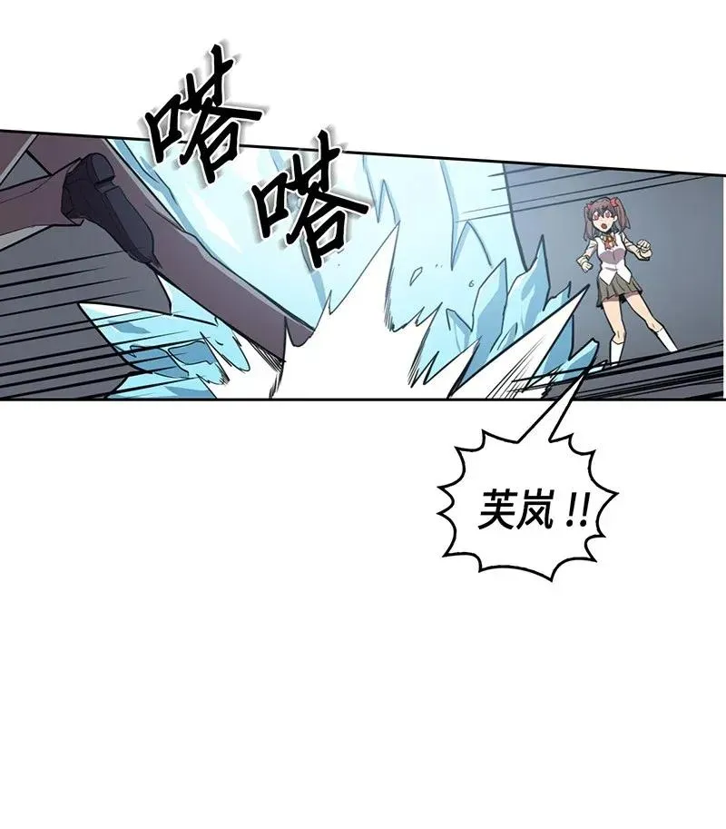 032 32 第26页