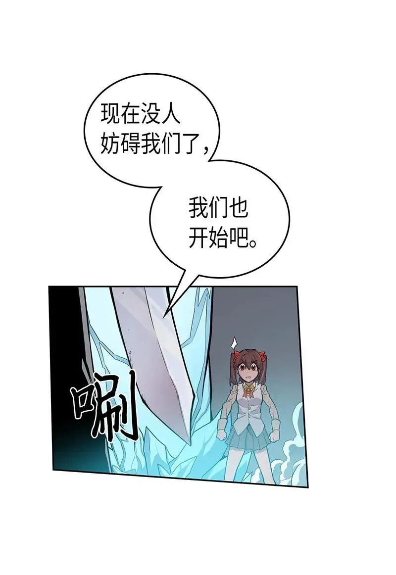 032 32 第27页